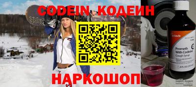 кокаин VHQ Ирбит