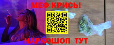 кокаин VHQ Ирбит