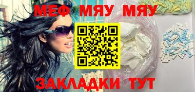 кокаин VHQ Ирбит
