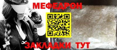 соль ск Изобильный
