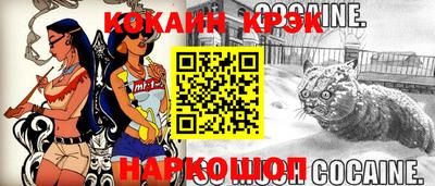 дживик Ипатово
