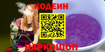 кокаин VHQ Ирбит