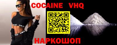 амф Камышлов