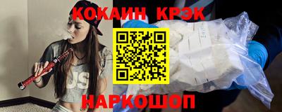 дживик Ипатово