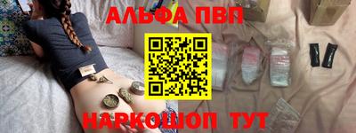 кокаин VHQ Ирбит