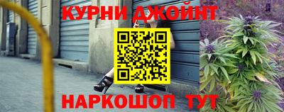 соль ск Изобильный