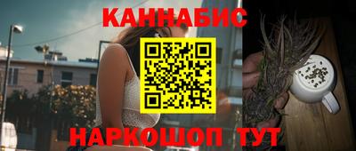 дживик Ипатово