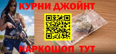 кокаин VHQ Ирбит