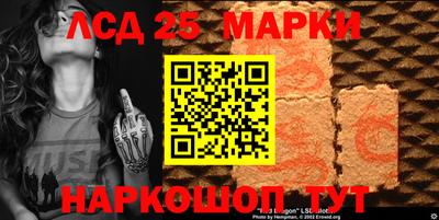 соль ск Изобильный