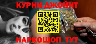 соль ск Изобильный