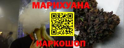 соль ск Изобильный