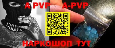 кокаин VHQ Ирбит
