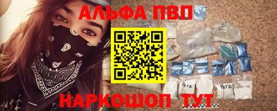 дживик Ипатово