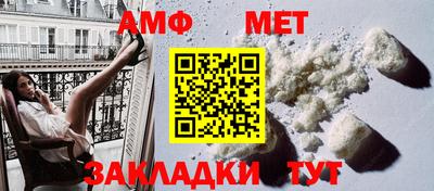 кокаин VHQ Ирбит