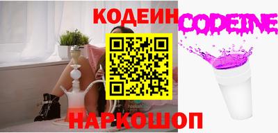 кокаин VHQ Ирбит