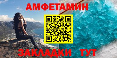 дживик Ипатово