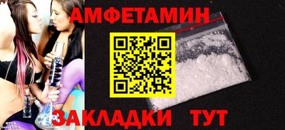 кокаин VHQ Ирбит