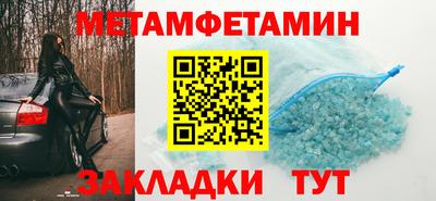 соль ск Изобильный