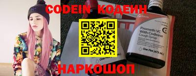 дживик Ипатово