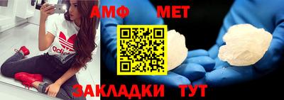 дживик Ипатово