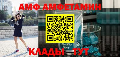 дживик Ипатово