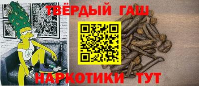 не бодяженный Кандалакша