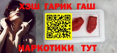кокаин VHQ Ирбит