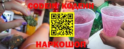 дживик Ипатово