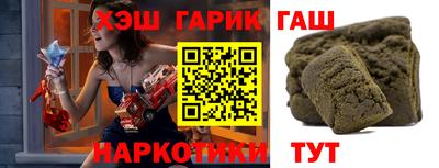 кокаин VHQ Ирбит