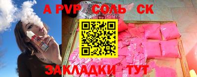 кокаин VHQ Ирбит