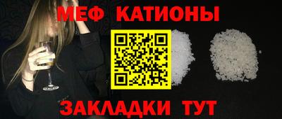 соль ск Изобильный