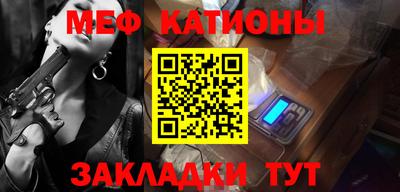 кокаин VHQ Ирбит