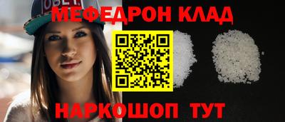 дживик Ипатово