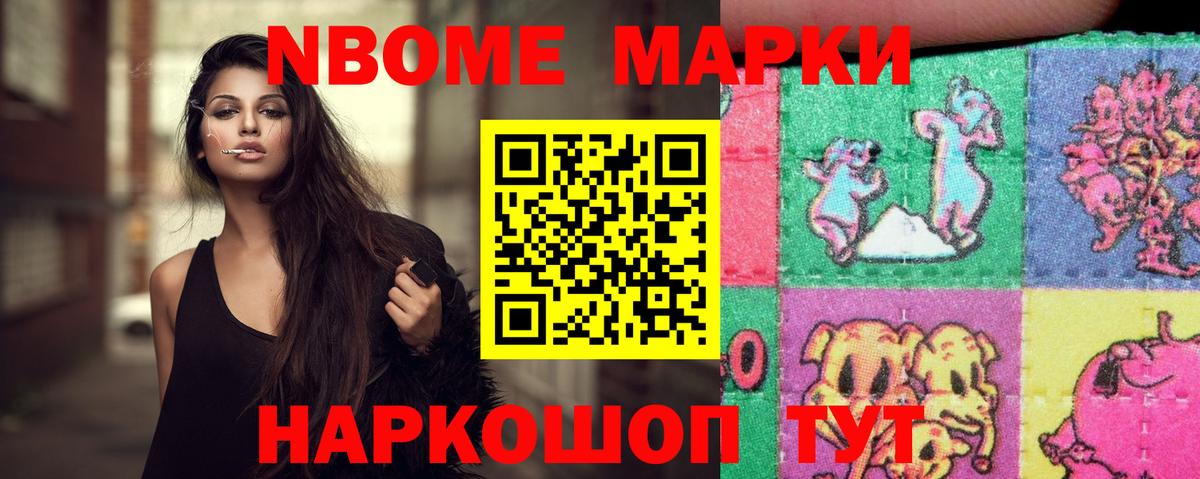 Коркино  Лсд 25 экстази кислота  ЛСД экстази ecstasy  Вход с VPN 