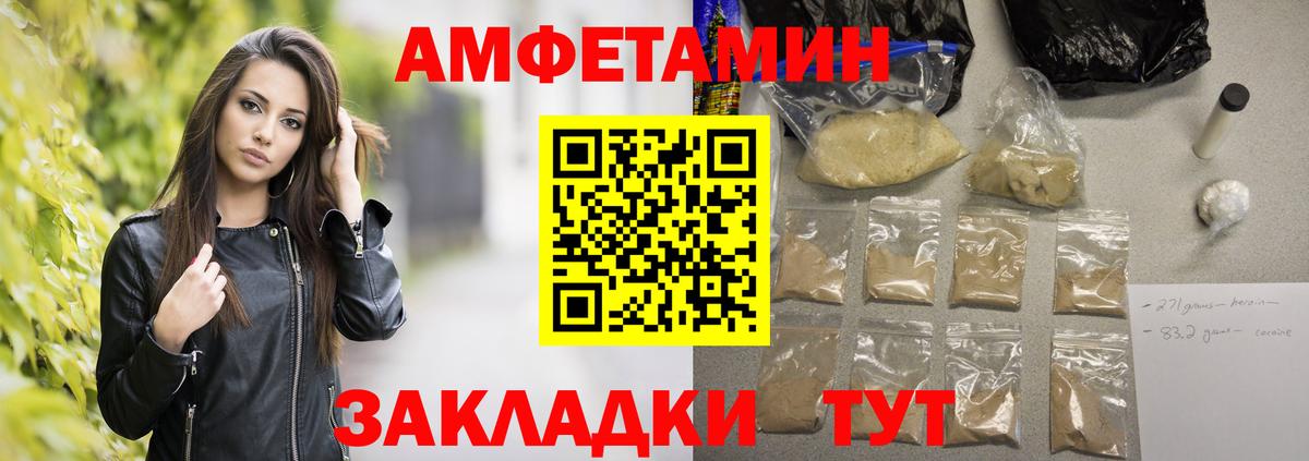 МЕТАМФЕТАМИН Methamphetamine  Вход с VPN  Коркино  МЕТАМФЕТАМИН Methamphetamine 
