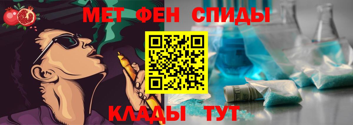 Codein Коркино