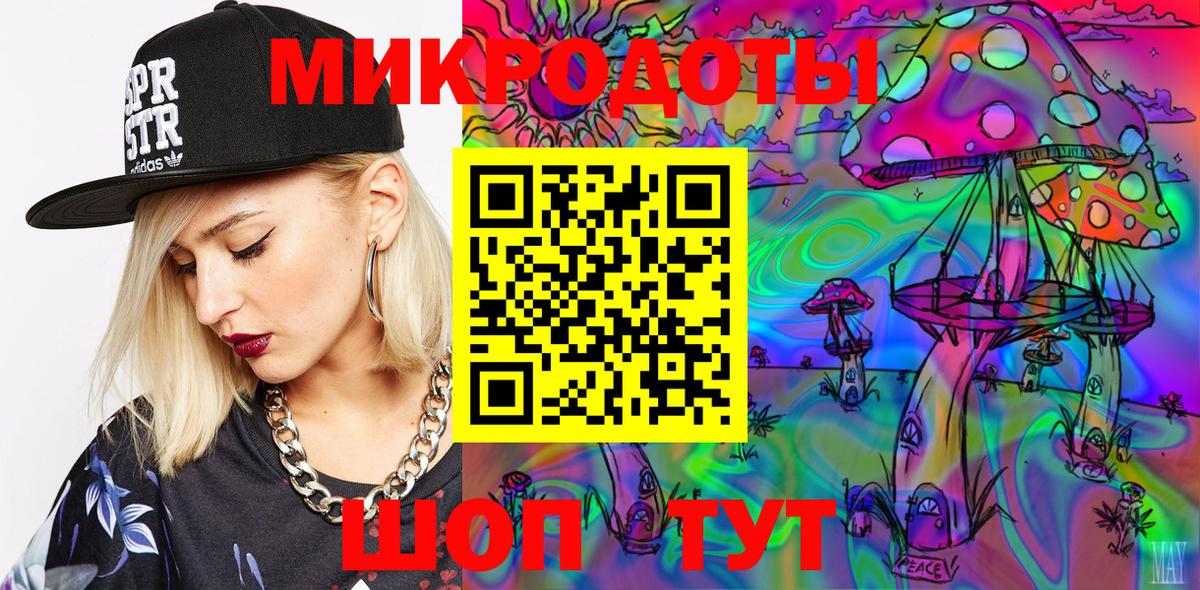 Псилоцибиновые грибы Cubensis  Галлюциногенные грибы Psilocybe  Коркино  Вход с VPN 